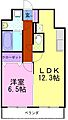 モアルミーネ4階7.9万円