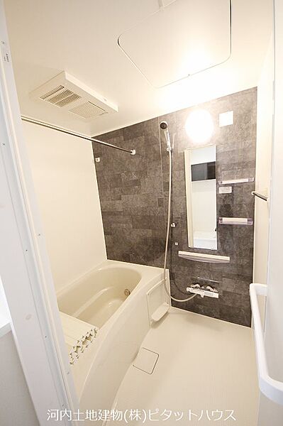 apartment 栃木県宇都宮市千波町15-5
千波町の賃貸情報を見る
物件地図
