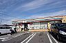周辺：コンビニ「セブンイレブン宇都宮岩曽東店まで626m」