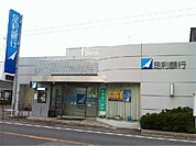 銀行「足利銀行 岡本支店まで1640m」
