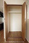 ※類似室内。床等の色が異なる場合がございます。