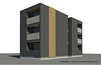 栃木県宇都宮市二荒町：物件画像／河内土地建物株式会社　ピタットハウス宇都宮東店