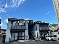 栃木県宇都宮市宮原1丁目4-15：物件画像／河内土地建物株式会社　ピタットハウス宇都宮東店