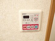 浴室乾燥機スイッチ