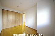 5.4帖洋室