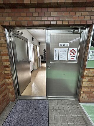 マンション内内...