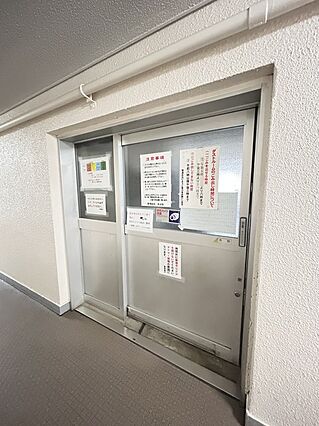 マンション内内...