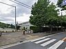 周辺：横須賀市不入斗中学校（1200m）
