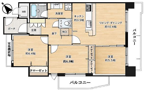 間取り
