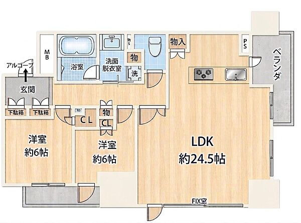 間取り