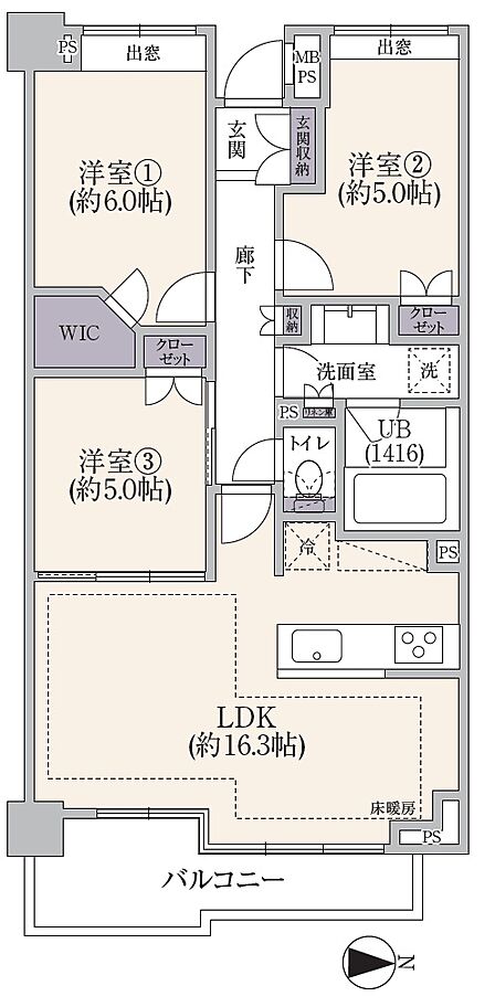 3LDK 間取り