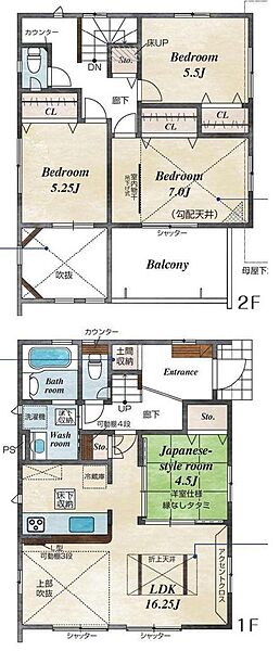 間取りを拡大表示