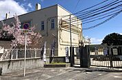松原市立松原南小学校 470m