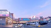 万代 道明寺店 300m