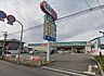 周辺：ドラッグセイムス 羽曳野埴生野店 1130m