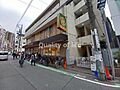 【スーパー】ラ...