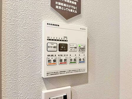 2026年5月撮影