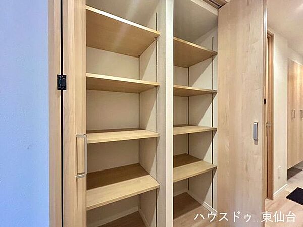 収納