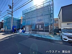 外観の画像