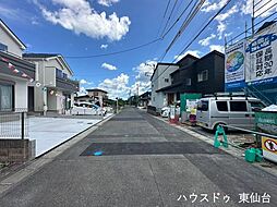 外観の画像