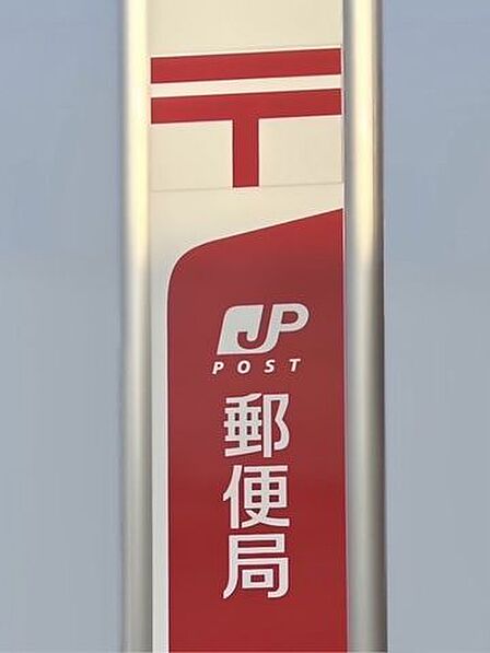 仙台上杉四郵便局 2300m