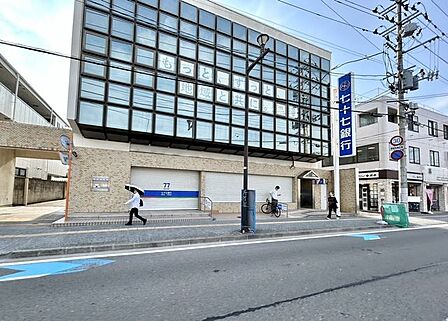 七十七銀行 宮町支店 310m