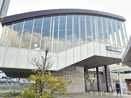 小鶴新田駅 460m