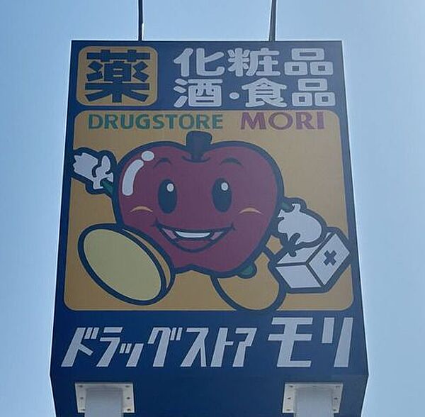 周辺を拡大表示