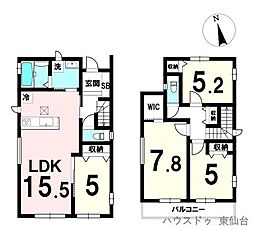 東田中1丁目76番