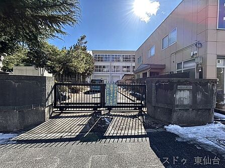 仙台市立五橋中学校 910m