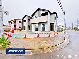 福田町南1期