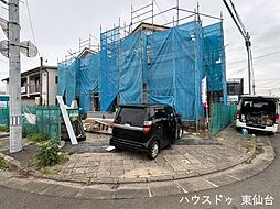 外観の画像
