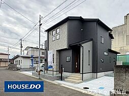 沖野2丁目