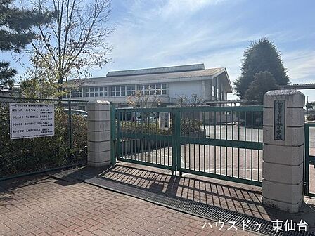 仙台市立若林小学校 460m