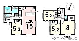 加瀬160番