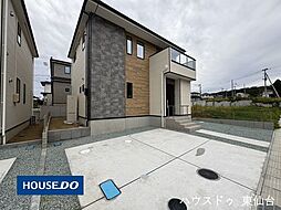 利府町6期