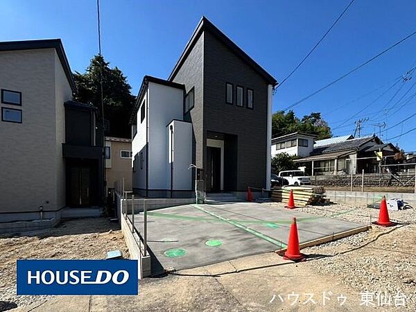 外観を拡大表示