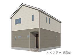 利府町花園第2