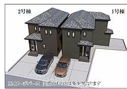 新築戸建 ハートフルタウン清水沼9期　2号棟