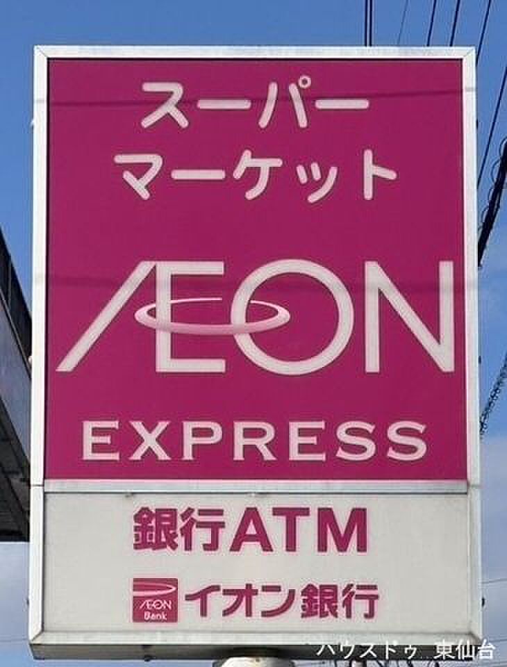 detached 宮城県仙台市青葉区梅田町