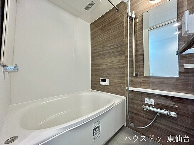 浴室 ライオンズマンション瑞鳳 4階/-