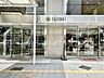 周辺：明治屋 仙台藤崎ストアー 550m