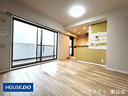 サンクレイドル宮城野ルラーシュ
