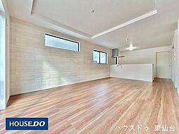 多賀城市浮島1期