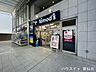 周辺：トモズ　仙台サンモール店 1180m