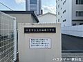 仙台市立上杉山...