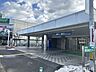 周辺：黒松駅 2680m