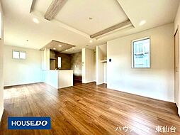 リビング/ダイニングの画像