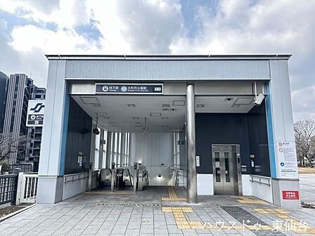 大町西公園駅 410m
