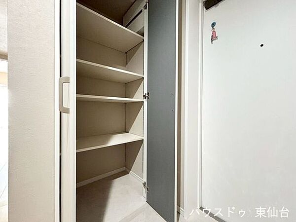 収納